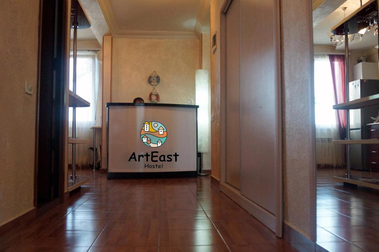 Arteast Hostel יירבאן מראה חיצוני תמונה