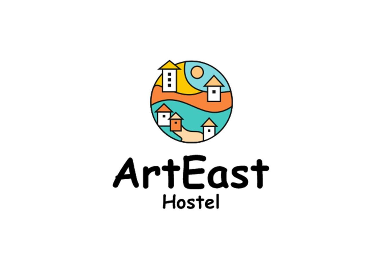 Arteast Hostel יירבאן מראה חיצוני תמונה